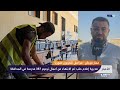 بعد سنوات من الدمار.. مئات المدارس تعود إلى الخدمة في حلب