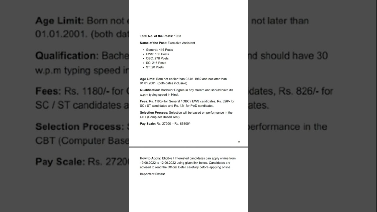 UPPCL Executive Assistant Recruitment 2022