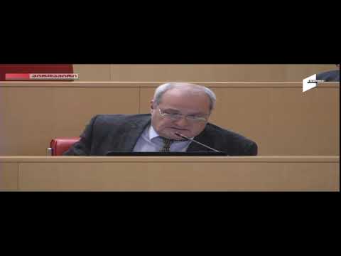 გია გაჩეჩილაძე ჰაერში ტყვიის შემცველობის შესახებ