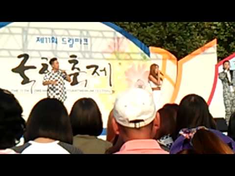 드림파크국화축제 럭키제이들리니