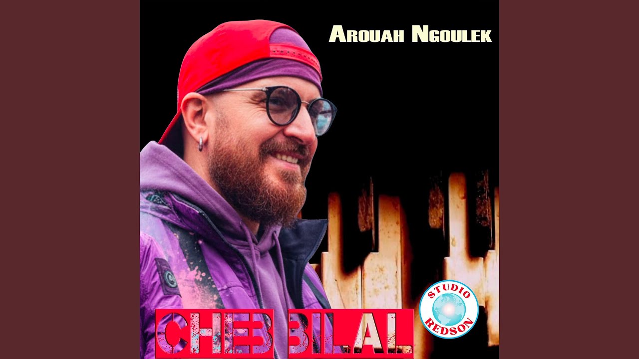 Ana bouya makhala walou