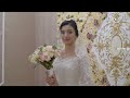 Али и Амина (13 марта 2021 г - карачаевская свадьба)