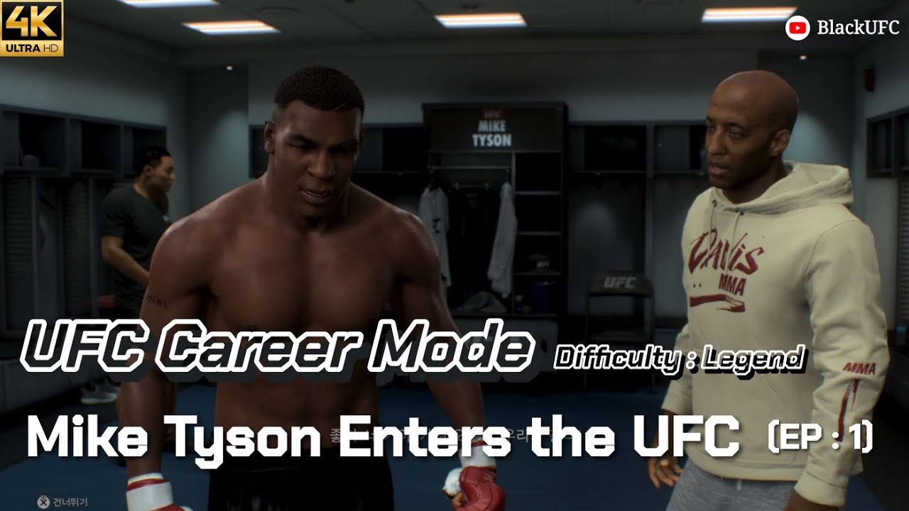 [UFC 5] Career Mode - Mike Tyson Enters the UFC ! : DWCS 🥊 (Ep:1) 