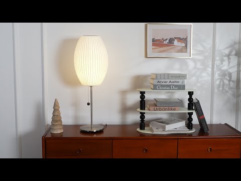 Nelson Table Lamp