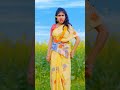 Risksawala Sayoni Shortvideo Dance Rowshantv Dhakaisaree Traditionalattire