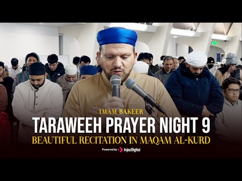 Ramadan 2025 Bay Area Night 9th Traweeh Prayer By Maqam Al Kurd Lami Imam Bakeer 