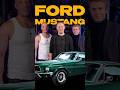 почему Форд Мустанг такой культовый #авто #ford #mustang #bullitt #культ