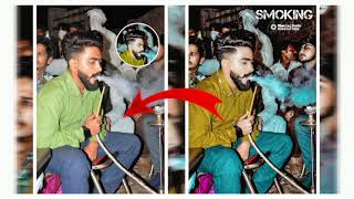 Smoking Photo editing In Mobile || Smoke Photo Editing in Android || New Editing In 2021 for Mobile screenshot 3