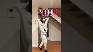 #juicejuice #踊ってみた #盛れミアモーレ #ママ #ライバー #北海道 #札幌 #戸建て #ハロプロ #チャレンジ #ミアモーレ ぱかch.