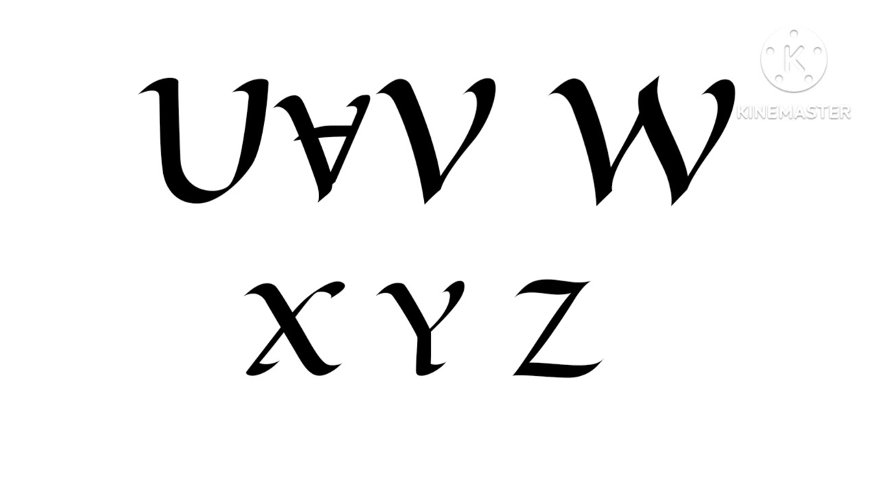 Shidinn alphabet song 
