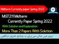 mgt211 currently paper spring 2022| mgt211 midterm preparation 2022| Mgt 211 midterm spring 2022
