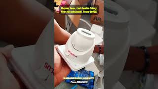 CP plus cctv camera installation #cctv #minicamera #cctvcamera #camera #trending #new #patna