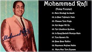 Mohammad Rafi || Voice Forever || Hindi Songs || Soulful Melodies || Birthday Tribute