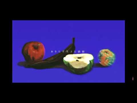 【ヘブンドープ】を歌ってみた。