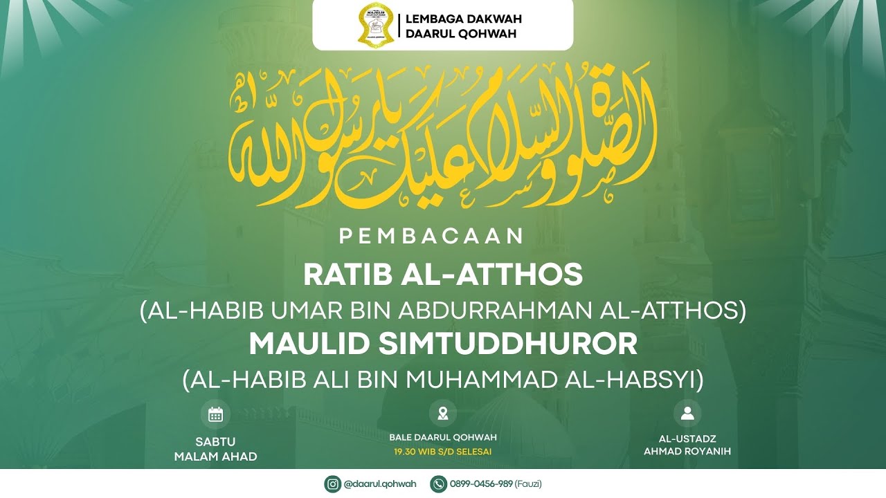 TAWAQUFAN LAILATUSSHOLAWAT || BALE DAARUL QOHWAH
