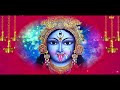 तन्ने दे द्यु मीठा पान खेलिए काली रे | Narender Kaushik | Balaji Bhajan Song 2021 #Mehndipur Balaji