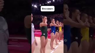 Все мы немного первая спортсменка😂💪🏾 #тренировки #спорт #юмор