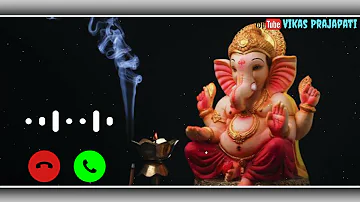 Om Gan Ganpataye Namo Namah Ringtone | Ganpati Ringtone | Ganesh Ringtone | Bhakti Ringtone |