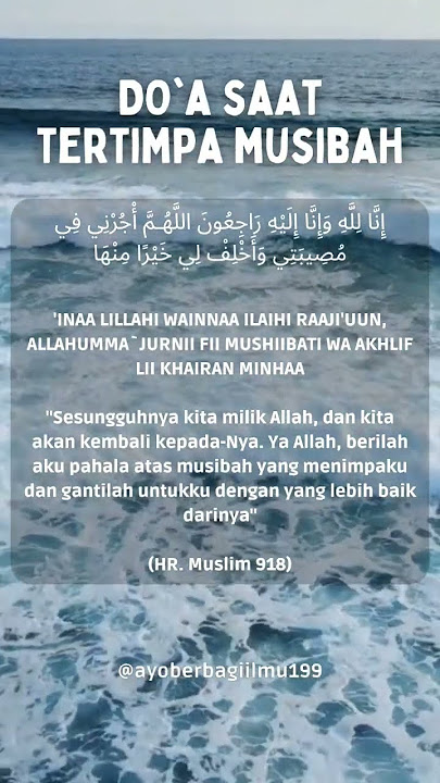 Doa saat tertimpa musibah #shortsfeed #youtubeshorts #islam
