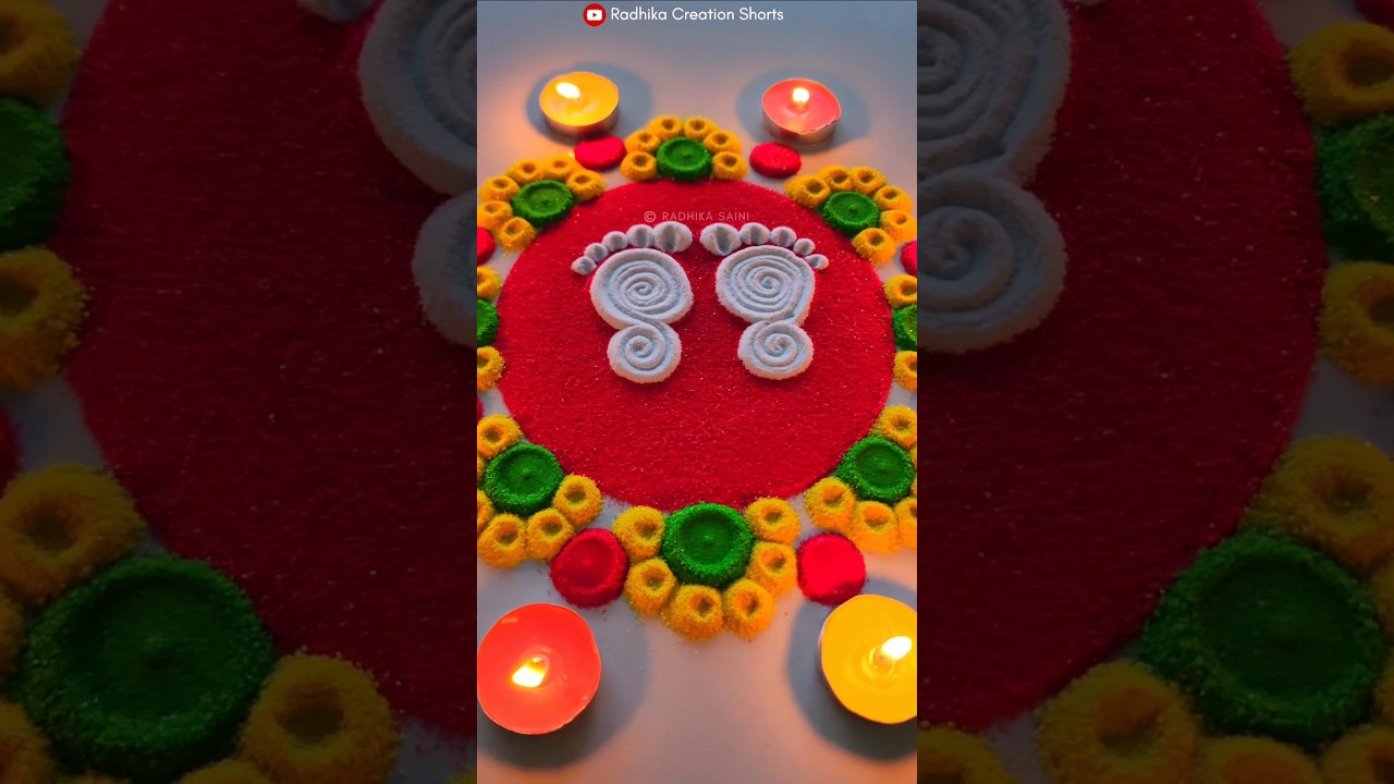 Diwali Special Laxmi Charan Rangoli 