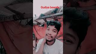 hey Google bewafa💔💔💔❤❤🤝🤝