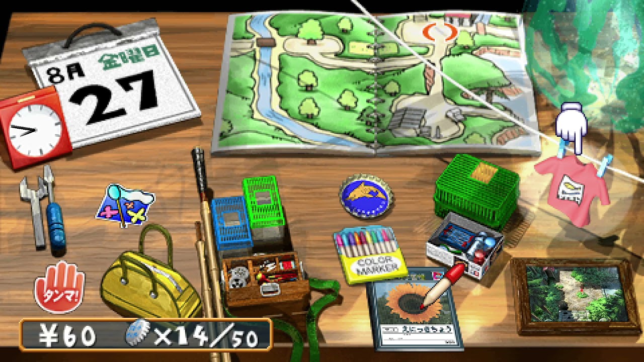 Let's Play Boku no Natsuyasumi 2 - Part 28 - Rocket Man - YouTube