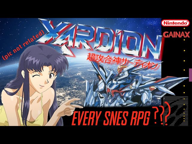 The Xardion 