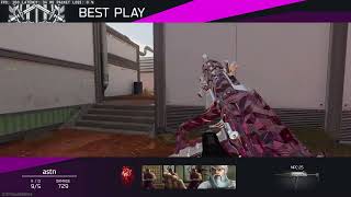 Exposure BO7 ODY Challenger scrim (POV) Overload