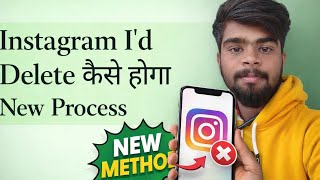 Instagram I'd kese delete kare / mr tips tech \ how to delete Instagram account new process