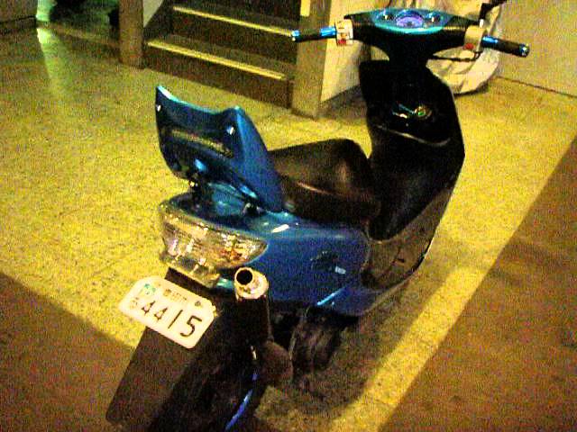 Jog Yamaha ZR Evolution - Blue - YouTube
