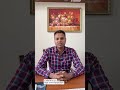Census 2027: HLO Activities Guidelines & Helpline Support Explained by Dr. Lalit Jain (IAS)