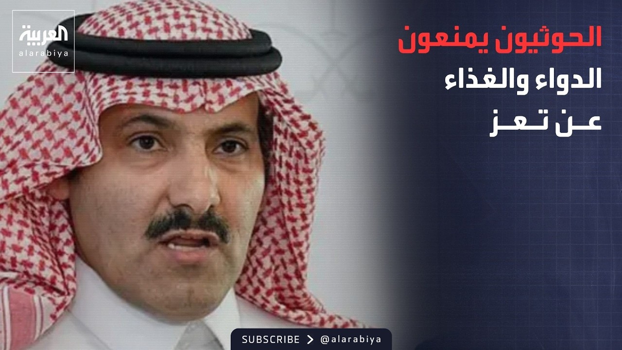 ������ ������ | ������ ������� �� �����: �������� ����� ������ ����� ������� �� ���
 - نشر قبل 46 دقيقة