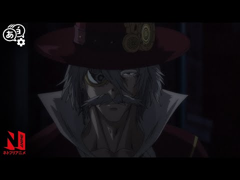 Jack the Ripper's Cute Exit | Record of Ragnarok II | Clip | Netflix Anime