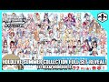 Weiss Schwarz Hololive Summer Collection Full Set Reveal! [Stream Highlights]
