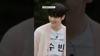 (CUT EP3-1) SooBin TXT - The game caterers