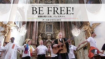 映画『BE FREE!　原爆の残り火を、パレスチナへ』予告編