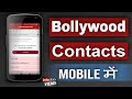 Get contact details of bollywood industry  the film india directory  filmyfunday  joinfilms