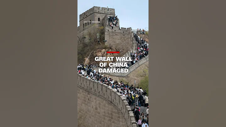 Great Wall of China damaged - DayDayNews