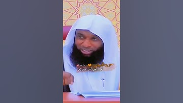 سوره الكهف نور مابين الجمعتين 💛🥺