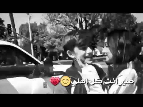 مقاطع حب قصيره اجمل حالات واتس حب وغرام اغاني رأس السنه