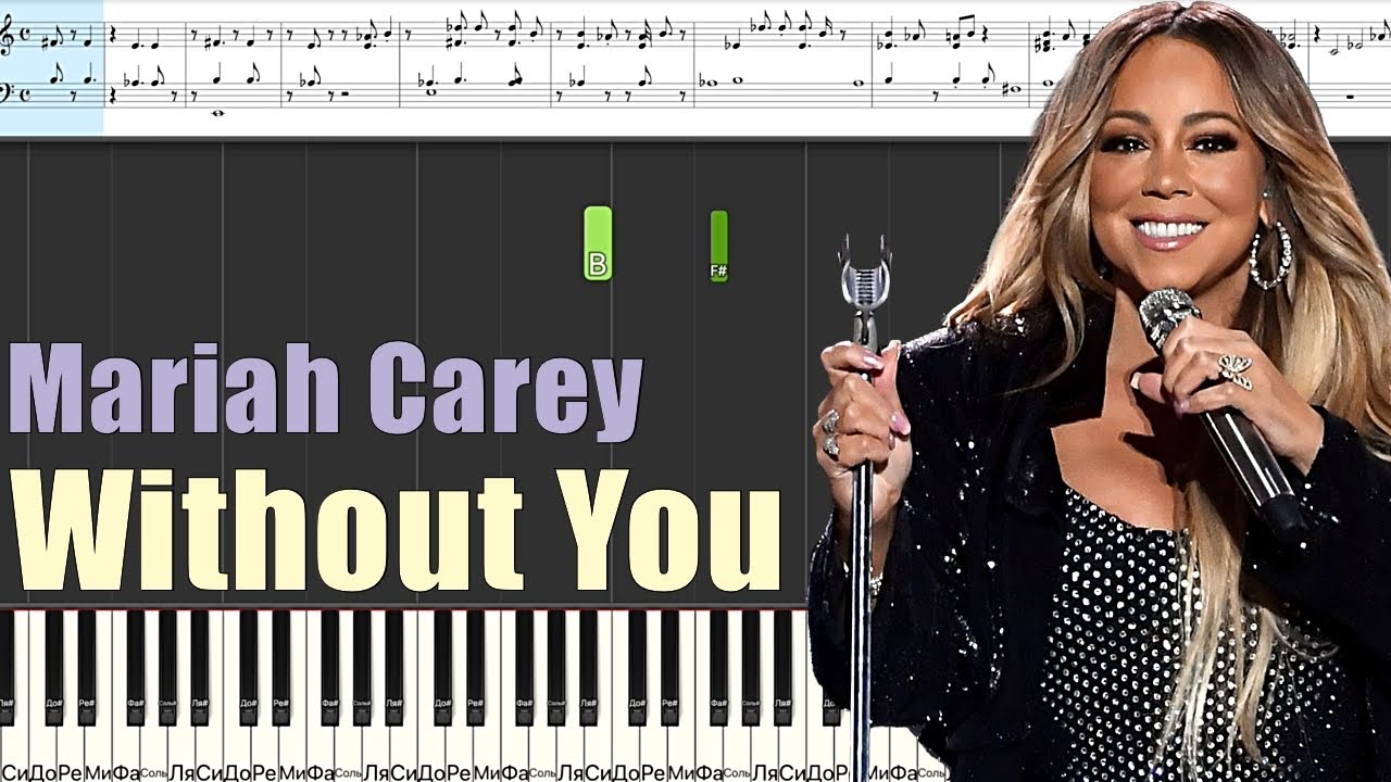 Mariah Carey - Without You - YouTube