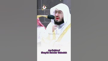 সূরাঃ ৪৩/ আয-যুখরুফ | Az-Zukhruf | سورة الزخرف | Shaykh Bandar Baleelah @Musaafir660