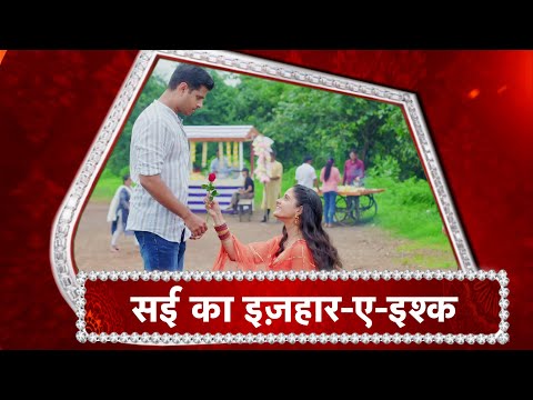 Ghum Hai Kisi Ke Pyaar Mein WHAT Sai PROPOSED Virat 