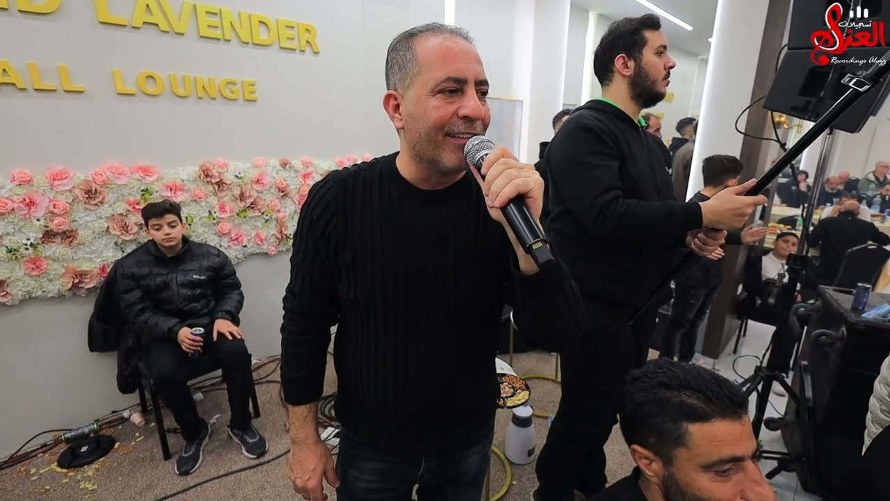 الفنان علاء الجلاد جديد اقوى دحية ناااارية - حفل خطوبة العريس نسيم الشلودي - 2026