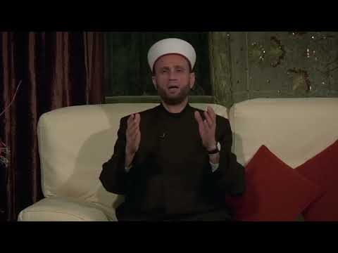 عتبة الغلام ـ الشيخ الدكتور محمد خير الطرشان 