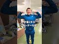 コイツもしかして弱いんじゃね?3選!#ワンバランス #boxing #ボクシング