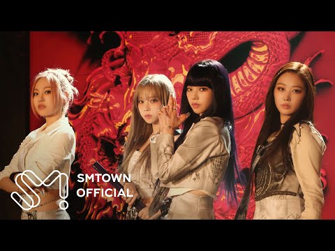 aespa 에스파 'Girls' MV