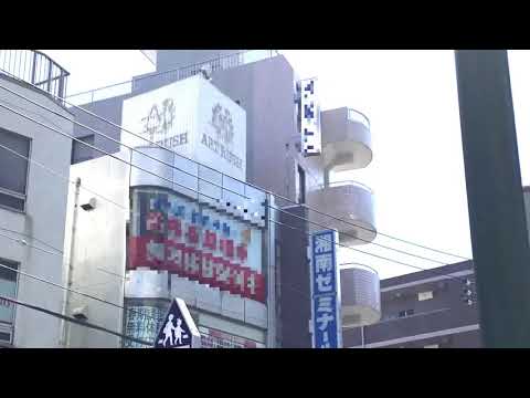 ドクターマップ 登戸歯科医院 川崎市多摩区 の周辺施設動画一覧 1ページ