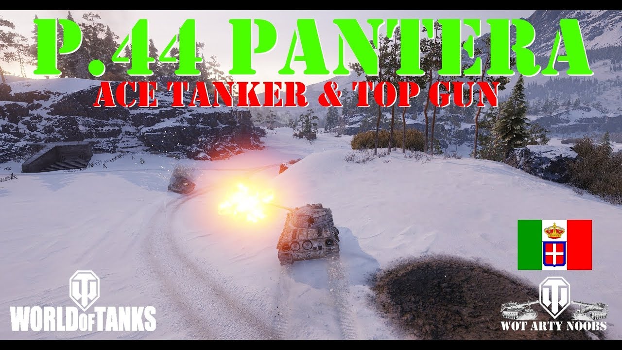 quickybaby modpack 1.2 P.44 Pantera - Ace Tanker and Top Gun