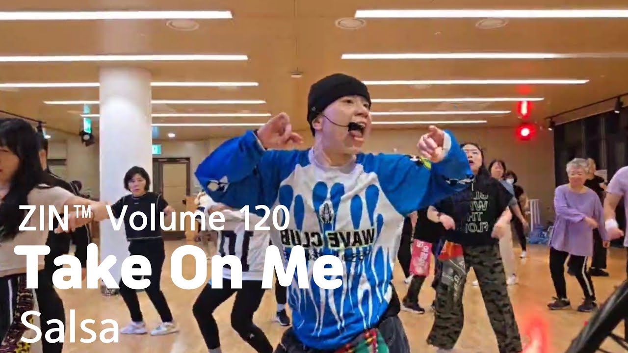 Take On Me (версия для зумбы) - Сальса | Жан Родригес | ZIN™ Том 120 | Танцевальный фитнес